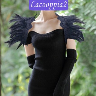 [Lacooppia2] ผ้าคลุมไหล่ แต่งขนนก สําหรับแต่งคอสเพลย์ ปาร์ตี้ งานแต่งงาน