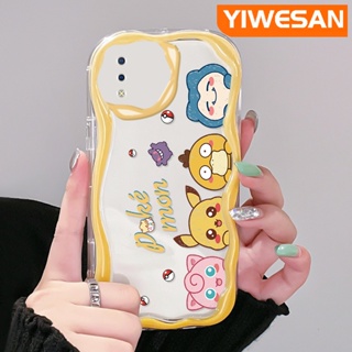 เคสโทรศัพท์มือถือแบบนิ่ม ใส กันกระแทก ลายการ์ตูนโปเกม่อน สําหรับ VIVO Y93 Y93s Y91 Y91i Y95