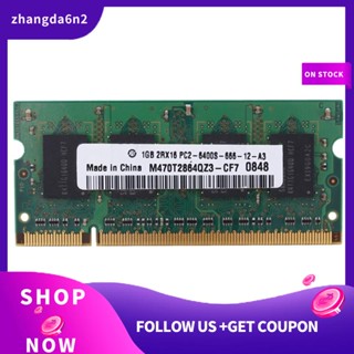 【พร้อมส่ง】หน่วยความจําแล็ปท็อป โน้ตบุ๊ก DDR2 1GB 2RX16 800MHZ PC2-6400S 200Pins SODIMM