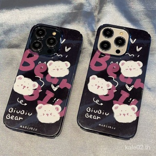 เคสป้องกันโทรศัพท์มือถือ ลายหมีสีม่วงเข้ม สําหรับ iPhone 13Promax 11 14 12 xr