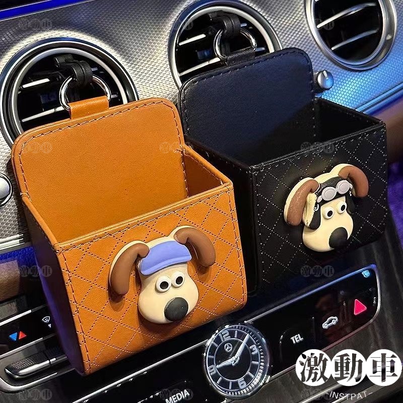 [ที่เก็บการ์ตูน] น่ารักปาล์มสุนัขรถถุงเก็บรถเต้าเสียบอากาศการจัดเก็บกล่องเก็บถุงเก็บโทรศัพท์มือถือรถตกแต่งภายในรถถุงเก็บรถเต้าเสียบอา