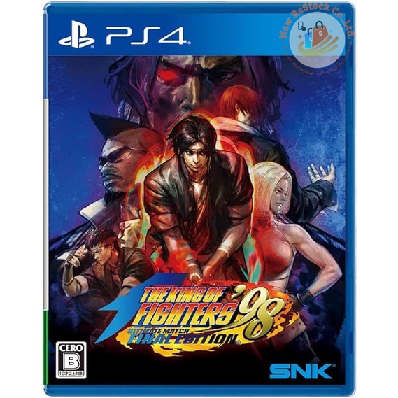 แผ่นเกม💿 Ps4  The King of Fighters '98 Ultimate | แท้มือ1 🆕 | Zone2 ญี่ปุ่น 🇯🇵 (เปลี่ยนภาษา Engได้) 