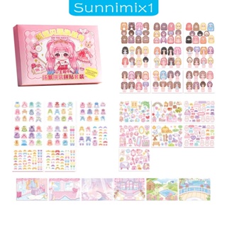 [Sunnimix1] สติกเกอร์ตุ๊กตา Make A Face น่ารัก สําหรับเด็กอายุ 3 ปีขึ้นไป