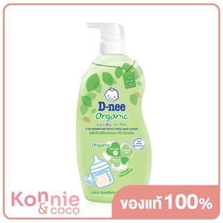 D-nee Baby Bottle &amp; Nipple Liquid Cleanser Organic 600ml [Pump].