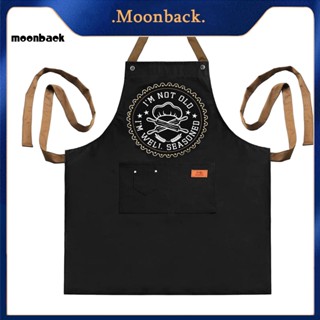 &lt;moonback&gt; ผ้ากันเปื้อน ทนทาน พิมพ์ลายตลก สําหรับเชฟ กาแฟ บาร์บีคิว เหมาะกับทุกเพศ ทุกวัย