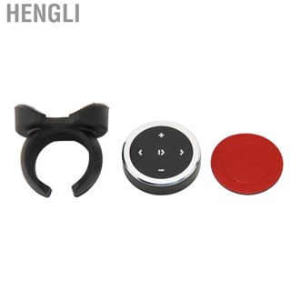 Hengli Media Button High Security  Kit With Bracket