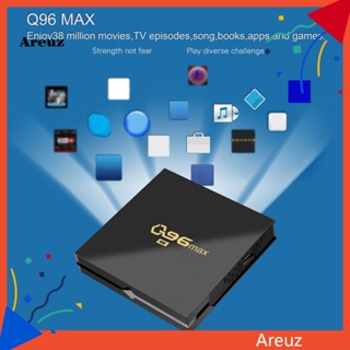 Are ชุดกล่องรับสัญญาณ Q96 MAX 4K HD รองรับ Android 100 รองรับกล่องทีวี 1 ชุด