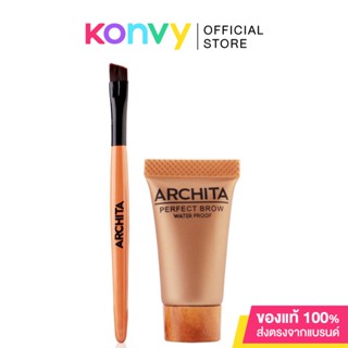 ARCHITA Perfect Brow Water Proof 8ml #Medium Brown.