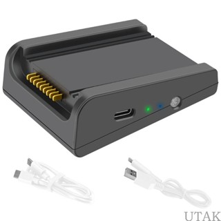 Utake ที่ชาร์จแบตเตอรี่ USB ชาร์จเร็ว สําหรับโดรน Air 3