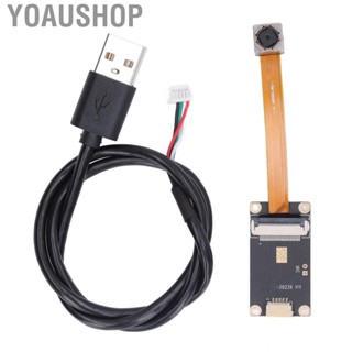 Yoaushop Auto  Module OV5640 2592x1944p HD Resolution Powerful Vivid USB