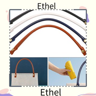 Ethel1 สายกระเป๋าถือ หนัง PU ใบสั้น 40 ซม. แบบเปลี่ยน