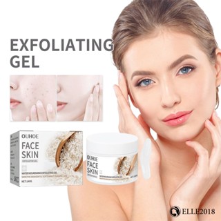 Matcha Exfoliating Gel - Gentle Youthful Glow สำหรับผิวบอบบาง - 180ml 【elle20181_th】