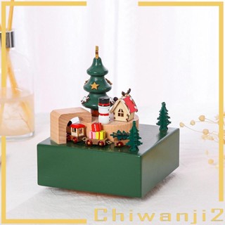 [Chiwanji2] กล่องดนตรีโรตารี่ สําหรับเก็บสะสม หนังสือ ตู้กับข้าว