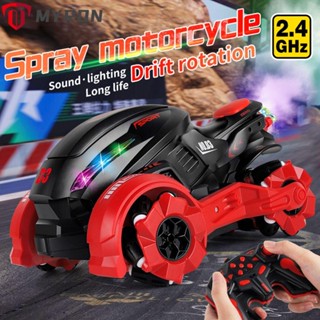 Myron รีโมทคอนโทรล Drift Car - road Gesture Sensing Four-wheel Drive Tail Spray RC Car