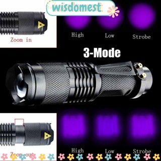 ❀WISDOMEST❀  365NM UV ไฟฉาย Ultra Violet Light พร้อมฟังก์ชั่นซูม Mini UV Black Light Pet เครื่องตรวจจับคราบปัสสาวะแมงป่องใช้แบตเตอรี่ AA