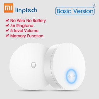   Linptech ออดประตูไฟฟ้าไร้สาย ไม่มีแบตเตอรี่ ไม่มีสายไฟ