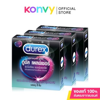 Durex Condom ถุงยางอนามัยผิว ดูเร็กซ์.