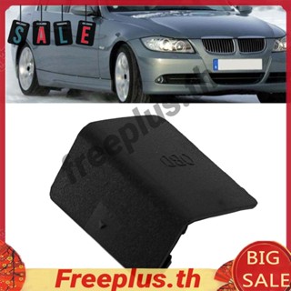 ฝาครอบปลั๊กวินิจฉัย สําหรับ BMW E90 E91 E92 E93 3 Series LHD 51437147538[freeplus.th]