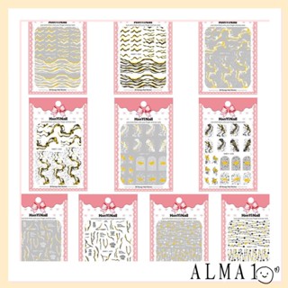 Alma สติกเกอร์ตกแต่งเล็บ ลายเส้นเรขาคณิต ดาว