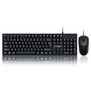 NEWMINE ชุดคีย์บอร์ดเม้าส์ Keyboard + Mouse Combo Set แบบมีสาย สําหรับแล็ปท็อป คอมพิวเตอร์ เดสก์ท็อป