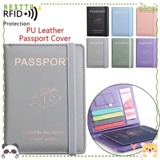 Nextth RFID ปกหนังสือเดินทาง ธุรกิจ เอกสาร กันน้ํา อเนกประสงค์ หนัง PU ที่ใส่หนังสือเดินทาง