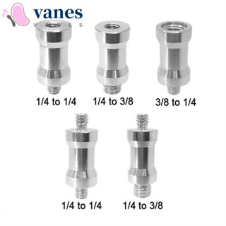 Vanes1 สกรูแปลงขาตั้งกล้อง อลูมิเนียมอัลลอยด์ สําหรับกล้อง SLR ตัวผู้ ตัวเมีย ไฟแฟลช Dslr อะแดปเตอร์ขาตั้งกล้อง