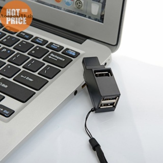 Aosuoas อะแดปเตอร์ฮับ Usb 2.0 3 พอร์ต ความเร็วสูง อเนกประสงค์ สําหรับคอมพิวเตอร์ แล็ปท็อป โน้ตบุ๊ก