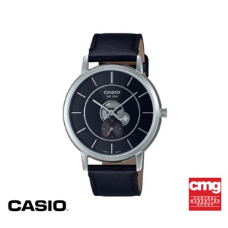 CASIO นาฬิกาข้อมือ CASIO รุ่น MTP-B130L-1AVDF สายหนัง สีดำ