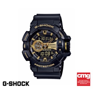 CASIO นาฬิกาข้อมือผู้ชาย G-SHOCK YOUTH รุ่น GA-400GB-1A9DR วัสดุเรซิ่น สีดำ