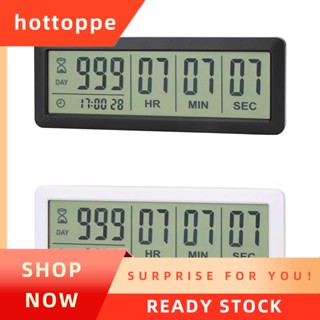 【hottoppe】นาฬิกาจับเวลา นับถอยหลัง ดิจิทัล ขนาดใหญ่ 999 วัน สําหรับห้องทดลอง ห้องครัว