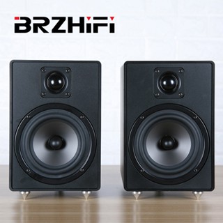 Brzhifi Audio Swan ลําโพงชั้นวางหนังสือ HIFI อลูมิเนียมอัลลอย สองทาง 5 นิ้ว