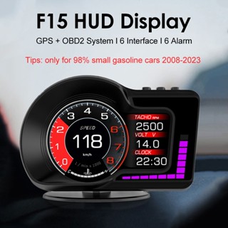 F15 HUD OBD2 เครื่องวัดความเร็วน้ํามันดิจิทัล GPS หน้าจอ RPM สําหรับรถยนต์