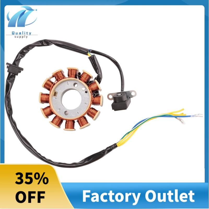 Superb Coil 12 Pole Stator DC Coil Stator สําหรับ GY6 125Cc 150Cc