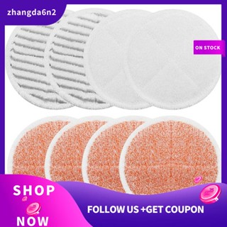 【พร้อมส่ง】แผ่นม็อบไอน้ํา แบบเปลี่ยน สําหรับ Bissell Spinwave 2039A 2124: 4 Heavy Scrub Pads, 2 Soft Pads, 2 Scrubby