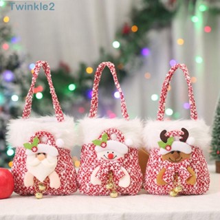 Twinkle ถุงบรรจุภัณฑ์ ผ้าลินิน ลายการ์ตูนซานตาคลอส สําหรับใส่ขนมหวาน ของขวัญคริสต์มาส