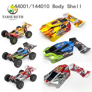 Tarsureth อะไหล่ฝาครอบตัวถังรถยนต์ คุณภาพสูง สําหรับรถบังคับ WLtoys 1/14 4WD