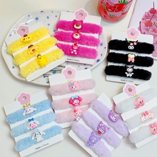 3 ชิ้น / เซต Sanrio Kuromi Cinnamoroll My Melody Pompompurin Kirby Lotso ที่คาดผม ตุ๊กตาการ์ตูนน่ารัก, ที่คาดผมหวาน, ที่คาดผมตุ๊กตา (2.1)