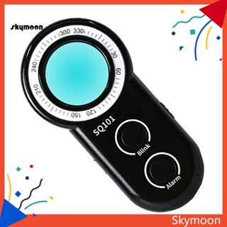 Skym* SQ101 เครื่องตรวจจับไร้สาย ความไวแสงสูง ป้องกันการแอบมอง แบบพกพา IR ป้องกันเลนส์ สําหรับบ้าน