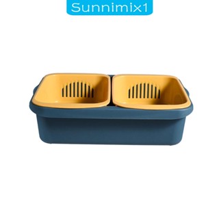 [Sunnimix1] ตะกร้าล้างผัก ผลไม้ อเนกประสงค์ สําหรับสลัด