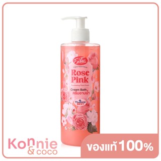 EXFAC Cream Bath Rose Pink 480ml เอ็กซ์แฟค ครีมอาบน้ำ กลิ่นโรสพิ้งค์ ผลิตภัณฑ์ครีมอาบน้ำทำความสะอาดผิวกาย.