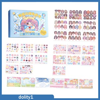 [Dolity1] หนังสือสติกเกอร์ Make A Face Make Your Own สําหรับเด็ก