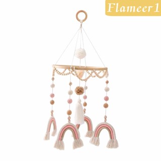 [flameer1] โมบายลูกบอล สีรุ้ง สําหรับแขวนเปลเด็กทารก