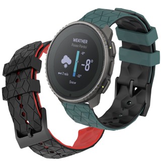 สายนาฬิกาข้อมือซิลิโคน แบบเปลี่ยน สําหรับ Suunto Vertical Smart Watch