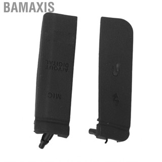 Bamaxis USB Cover Rubber Interface Side Door Data Protective for 7D