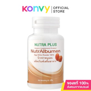 Nutra Plus NutrAlbumen [60 Capsule].