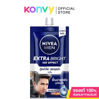 NIVEA Extra Bright Serum SPF30 7ml.