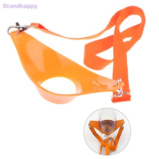 Standhappy สายคล้องแก้วไวน์ แบบพกพา สําหรับงานเลี้ยงวันเกิด 1 ชิ้น