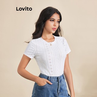 Lovito เสื้อยืดลําลอง แจ็คการ์ด สําหรับผู้หญิง LBE03009 (สีขาว)