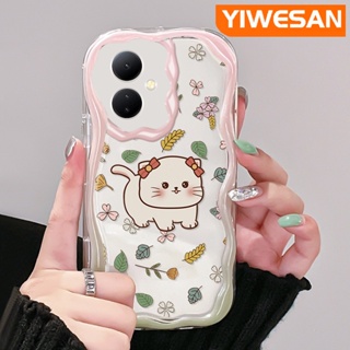 เคสโทรศัพท์มือถือแบบนิ่ม ใส กันกระแทก ลายการ์ตูนแมว ดอกไม้ สีครีม สําหรับ VIVO Y76 Y76s Y74s 5G Y36 Y77 Y77E 5G Y78 Y78+ 5G IQOO Z6 Lite 5G