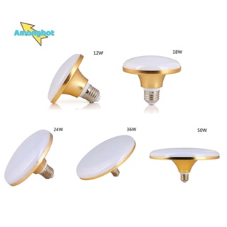 Amonghot&gt; ใหม่ หลอดไฟสปอตไลท์ UFO LED 12W 18W 24W 36W 50W 220V E27 สีขาว